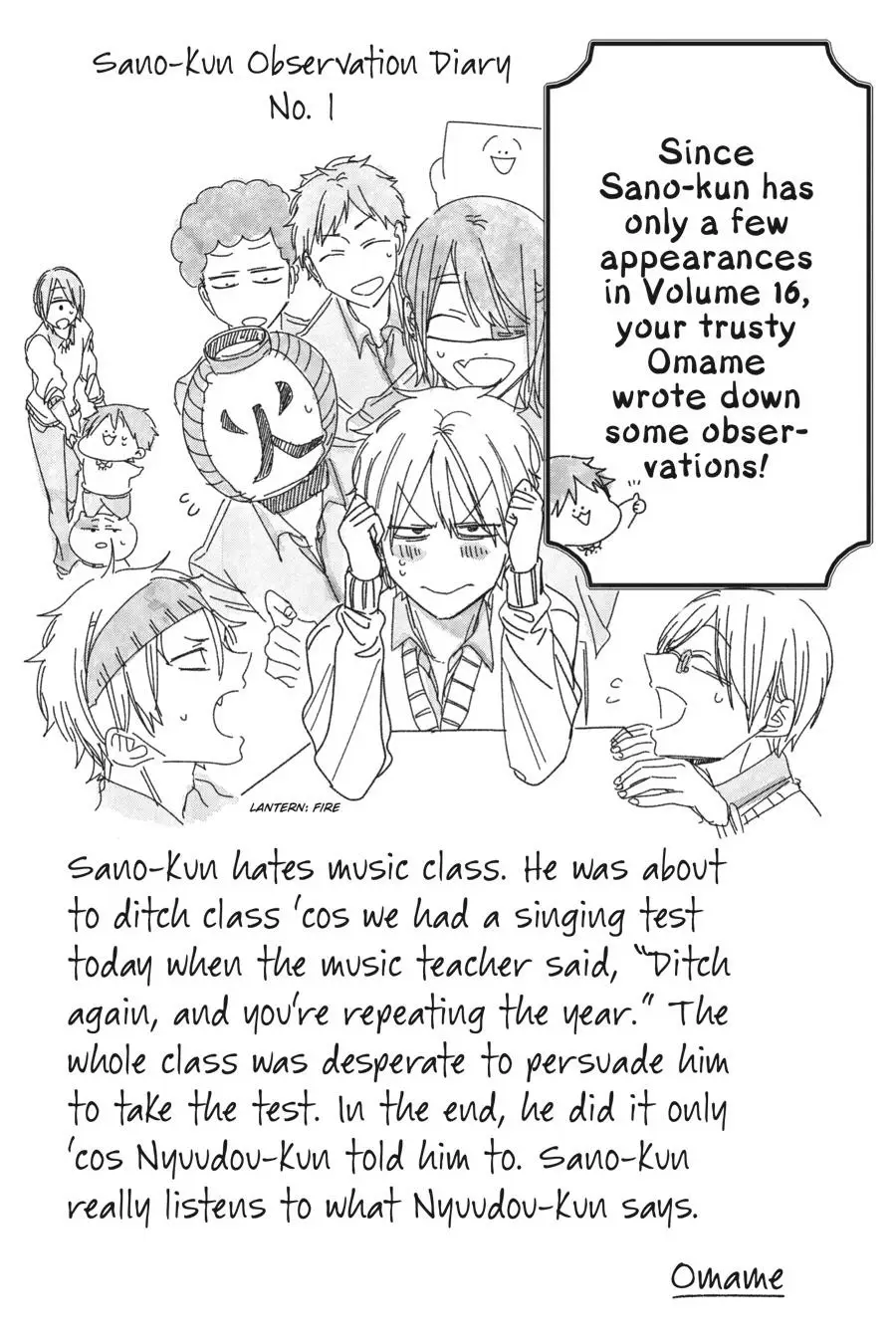 Read A Terrified Teacher at Ghoul School Manga Online