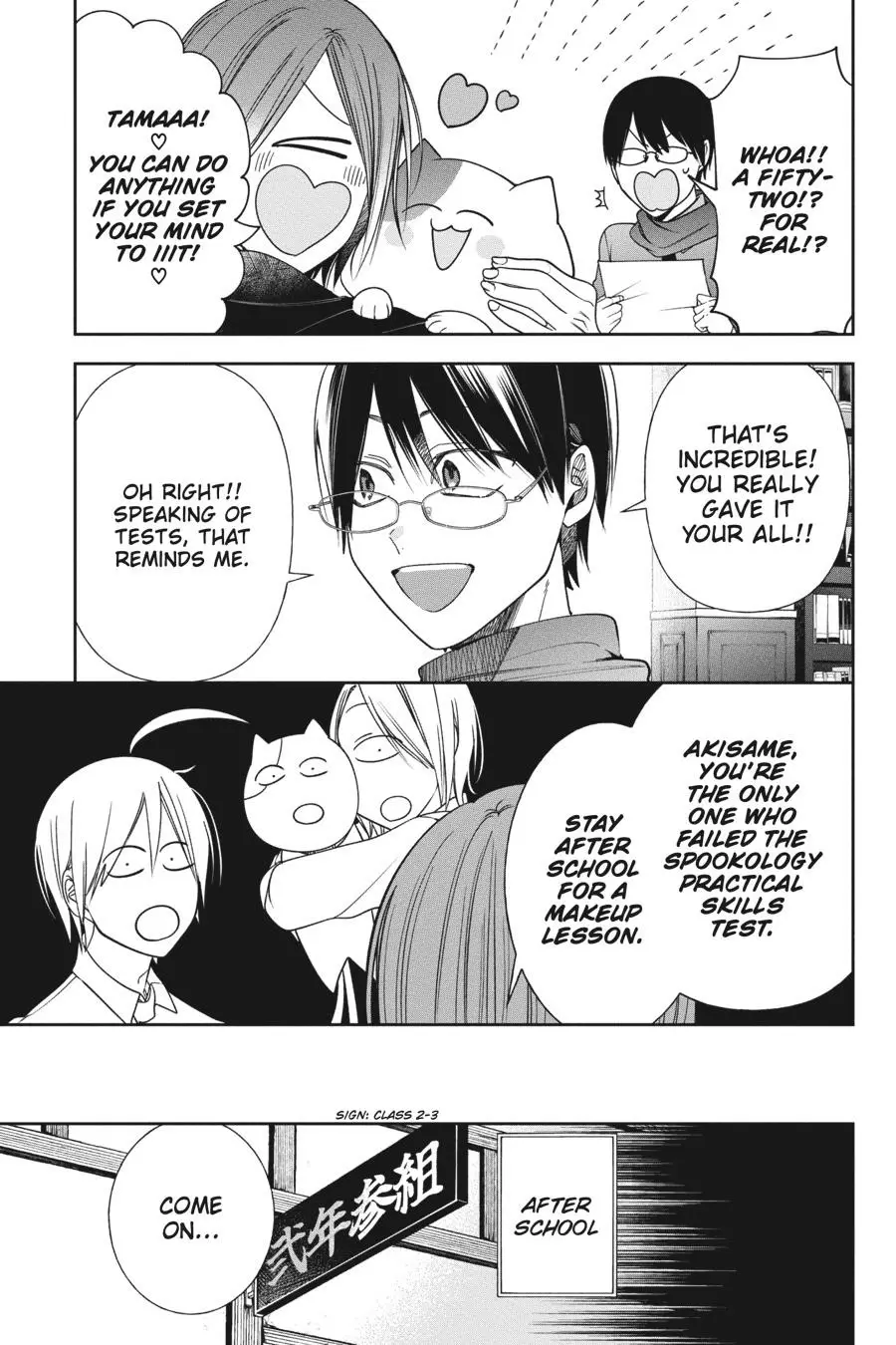 Read A Terrified Teacher at Ghoul School Manga Online