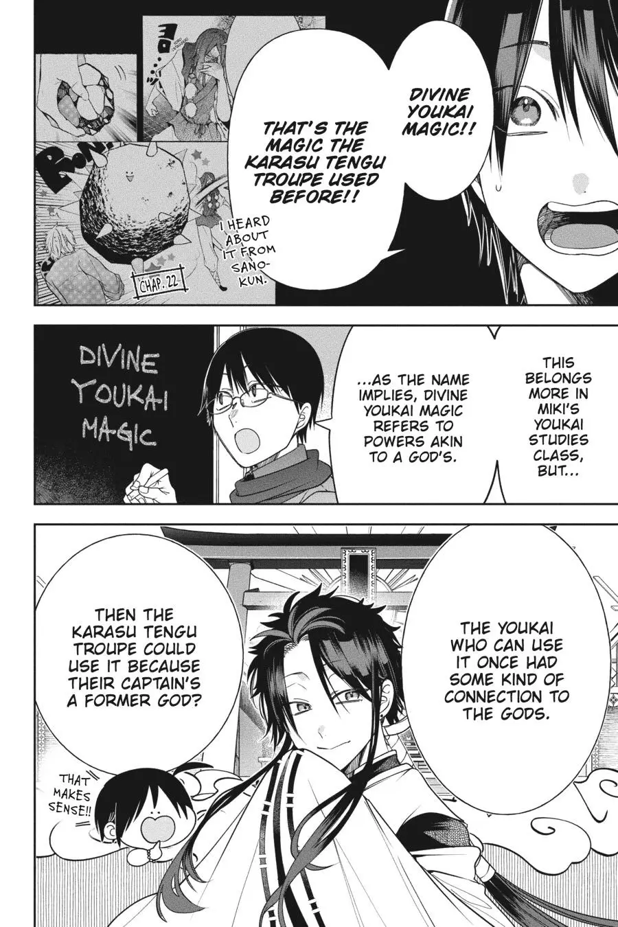 Read A Terrified Teacher at Ghoul School Manga Online