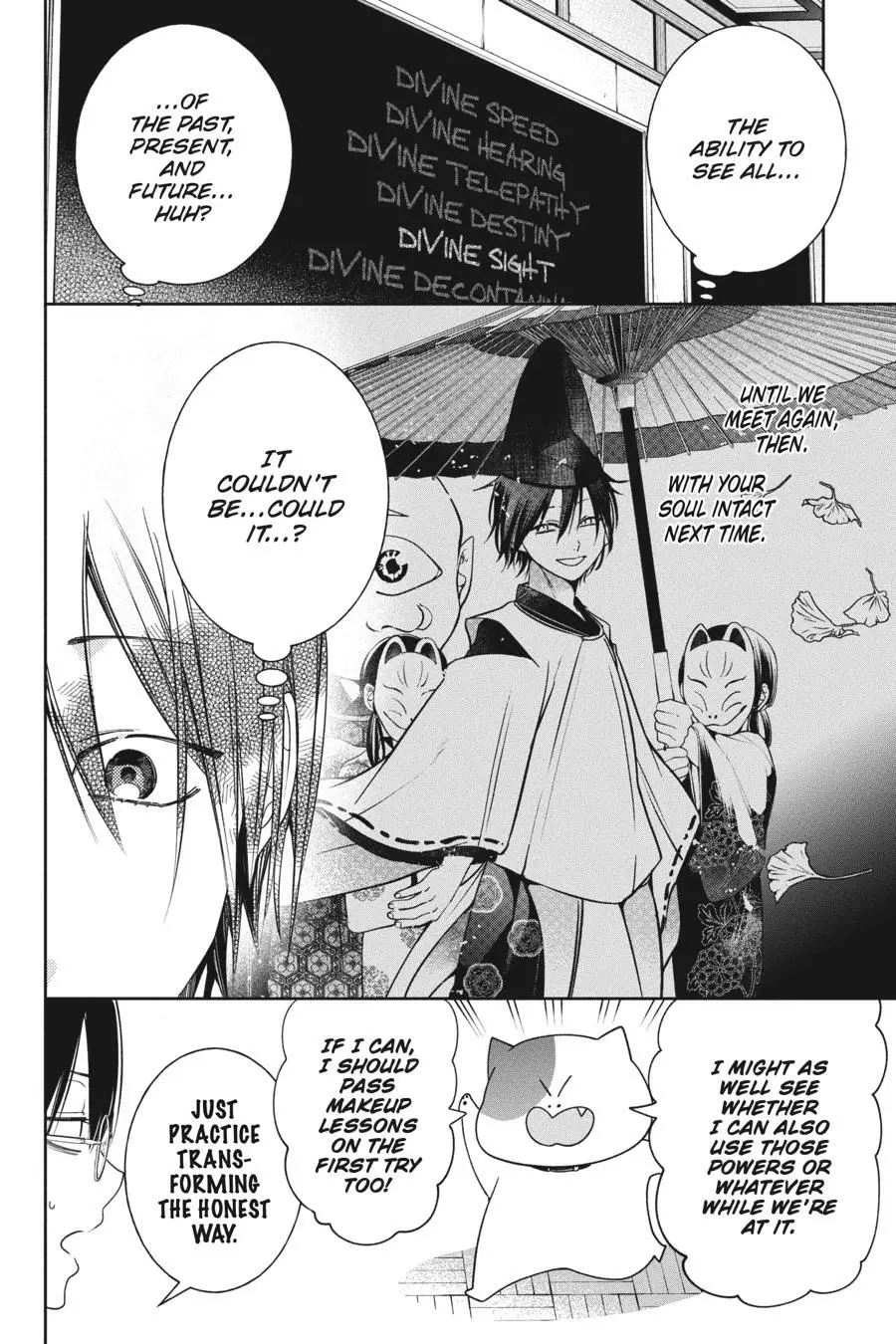 Read A Terrified Teacher at Ghoul School Manga Online