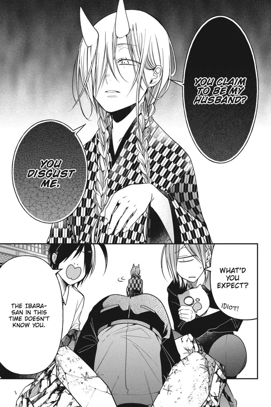 Read A Terrified Teacher at Ghoul School Manga Online
