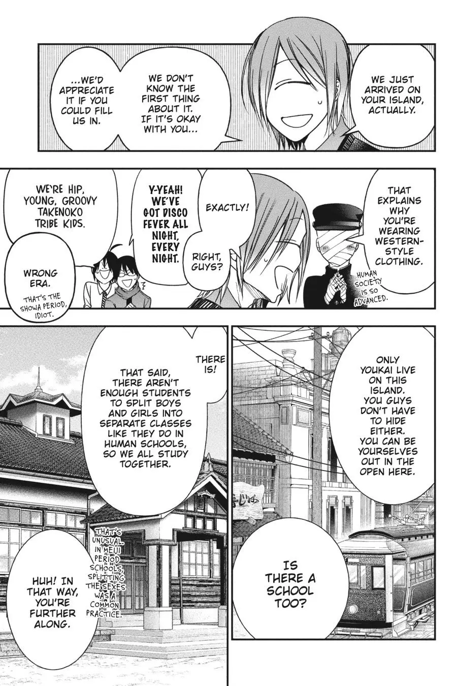 Read A Terrified Teacher at Ghoul School Manga Online