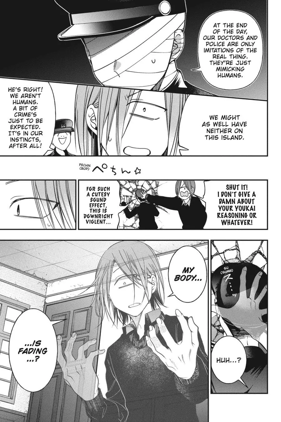 Read A Terrified Teacher at Ghoul School Manga Online