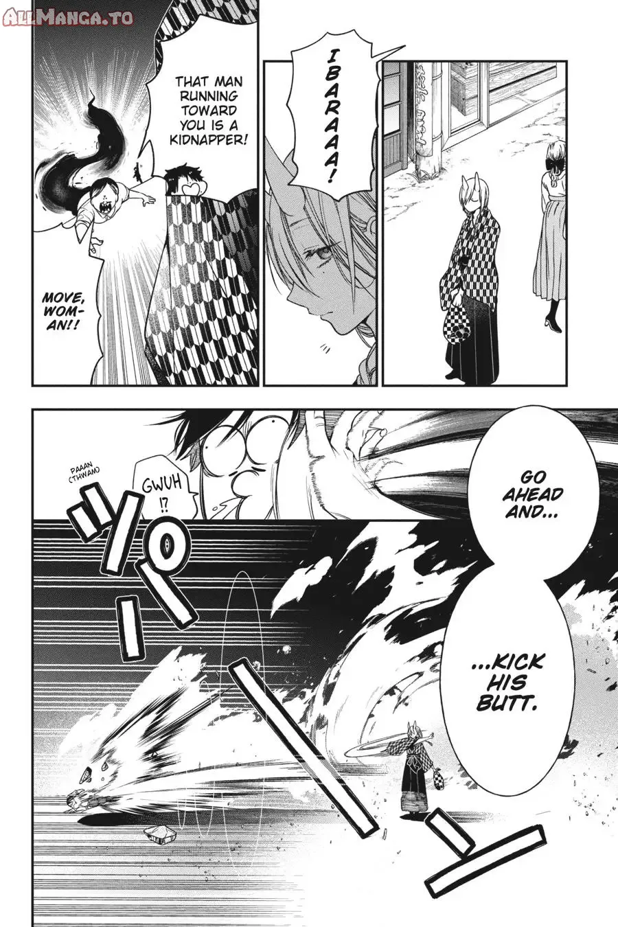 Read A Terrified Teacher at Ghoul School Manga Online