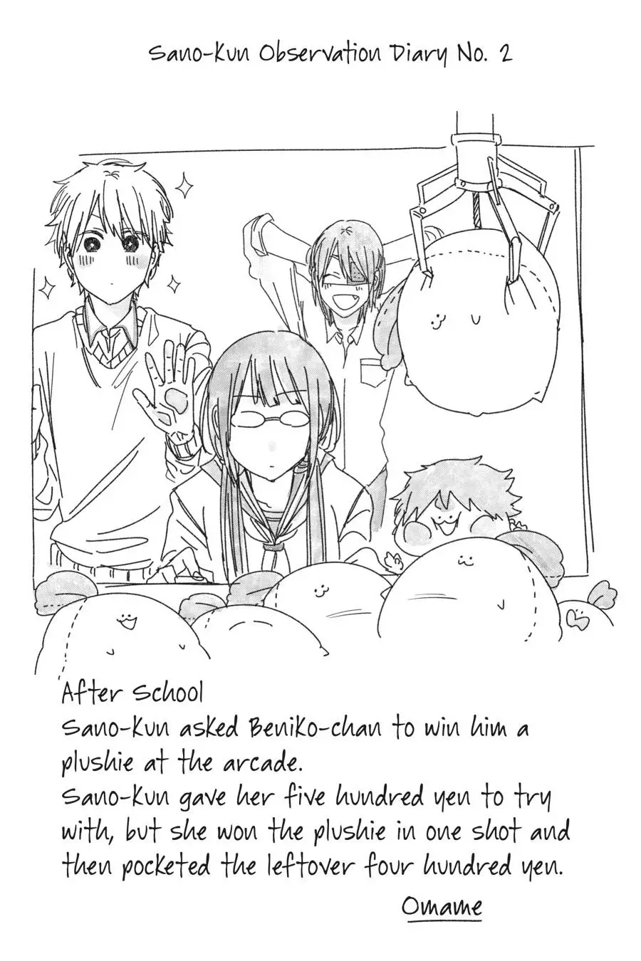 Read A Terrified Teacher at Ghoul School Manga Online