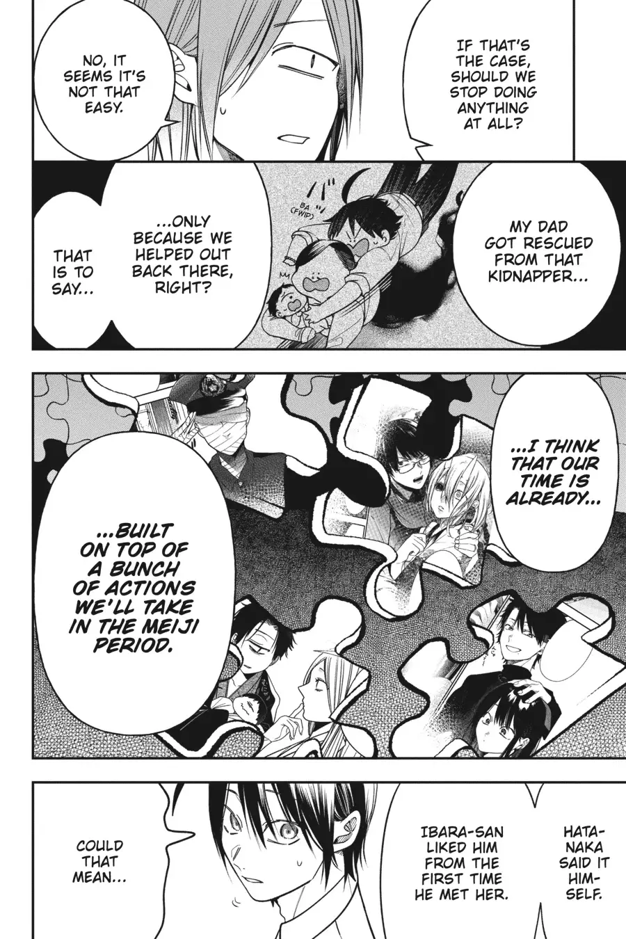 Read A Terrified Teacher at Ghoul School Manga Online