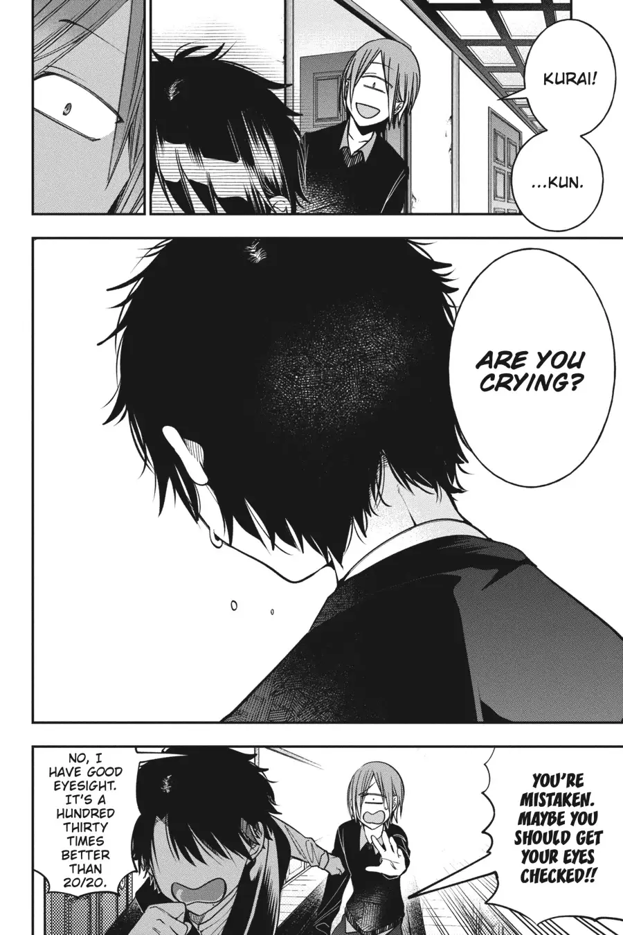 Read A Terrified Teacher at Ghoul School Manga Online