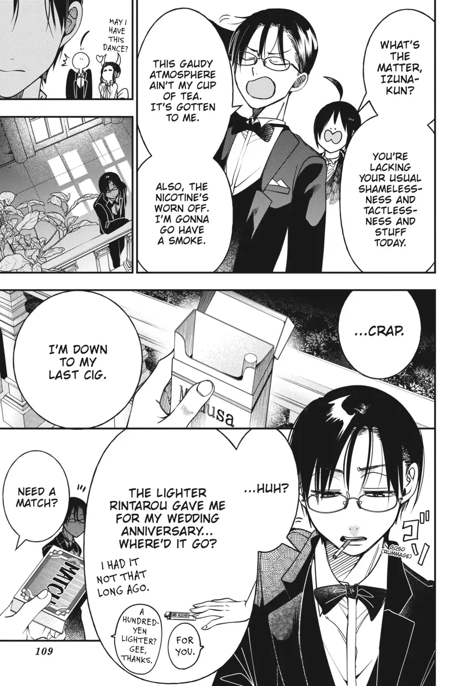 Read A Terrified Teacher at Ghoul School Manga Online
