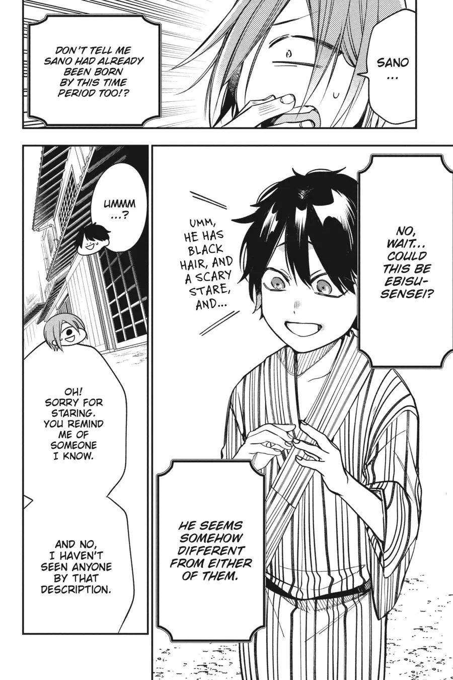 Read A Terrified Teacher at Ghoul School Manga Online