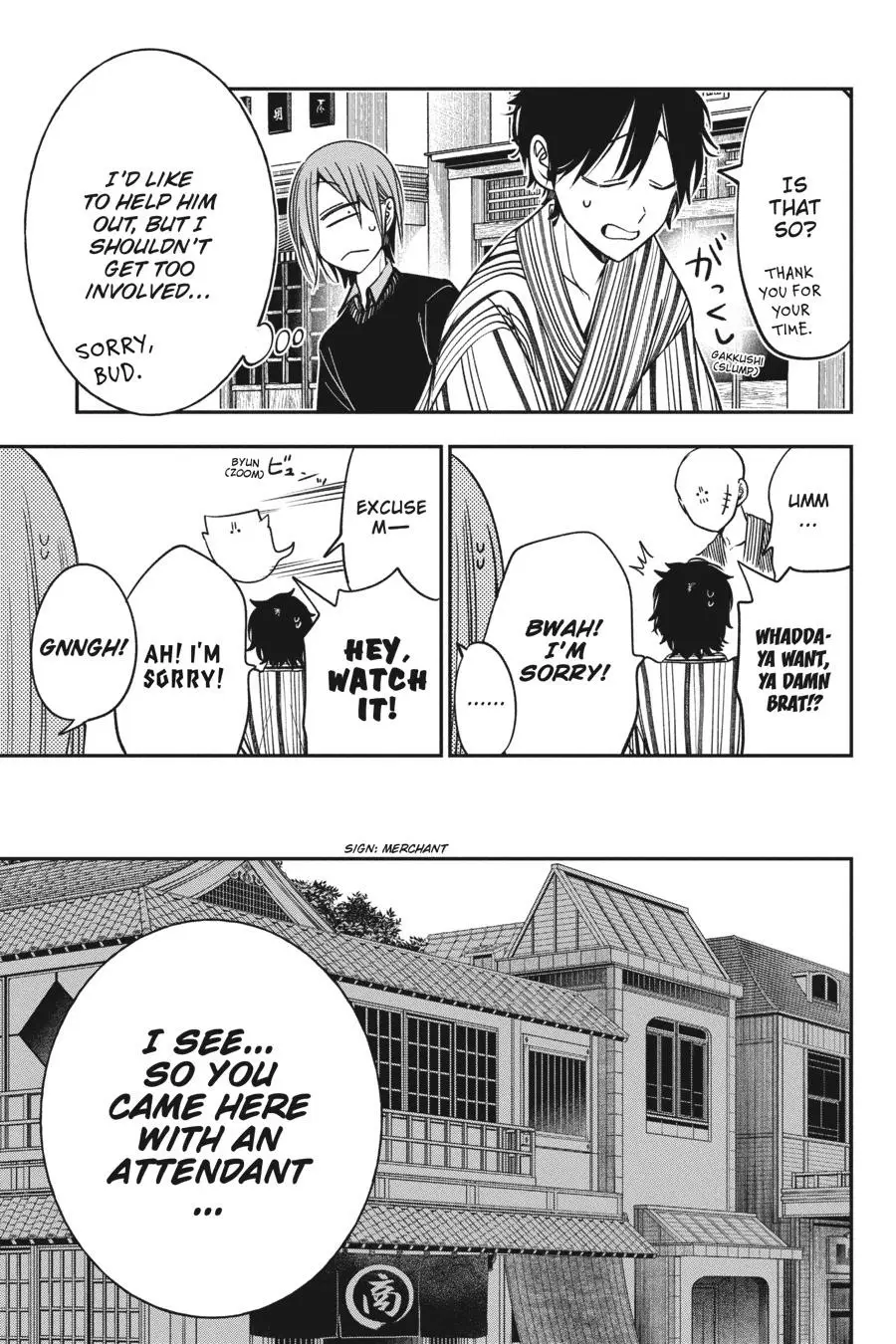Read A Terrified Teacher at Ghoul School Manga Online