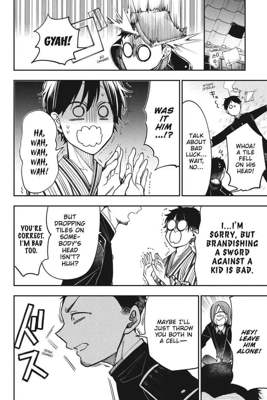 Read A Terrified Teacher at Ghoul School Manga Online