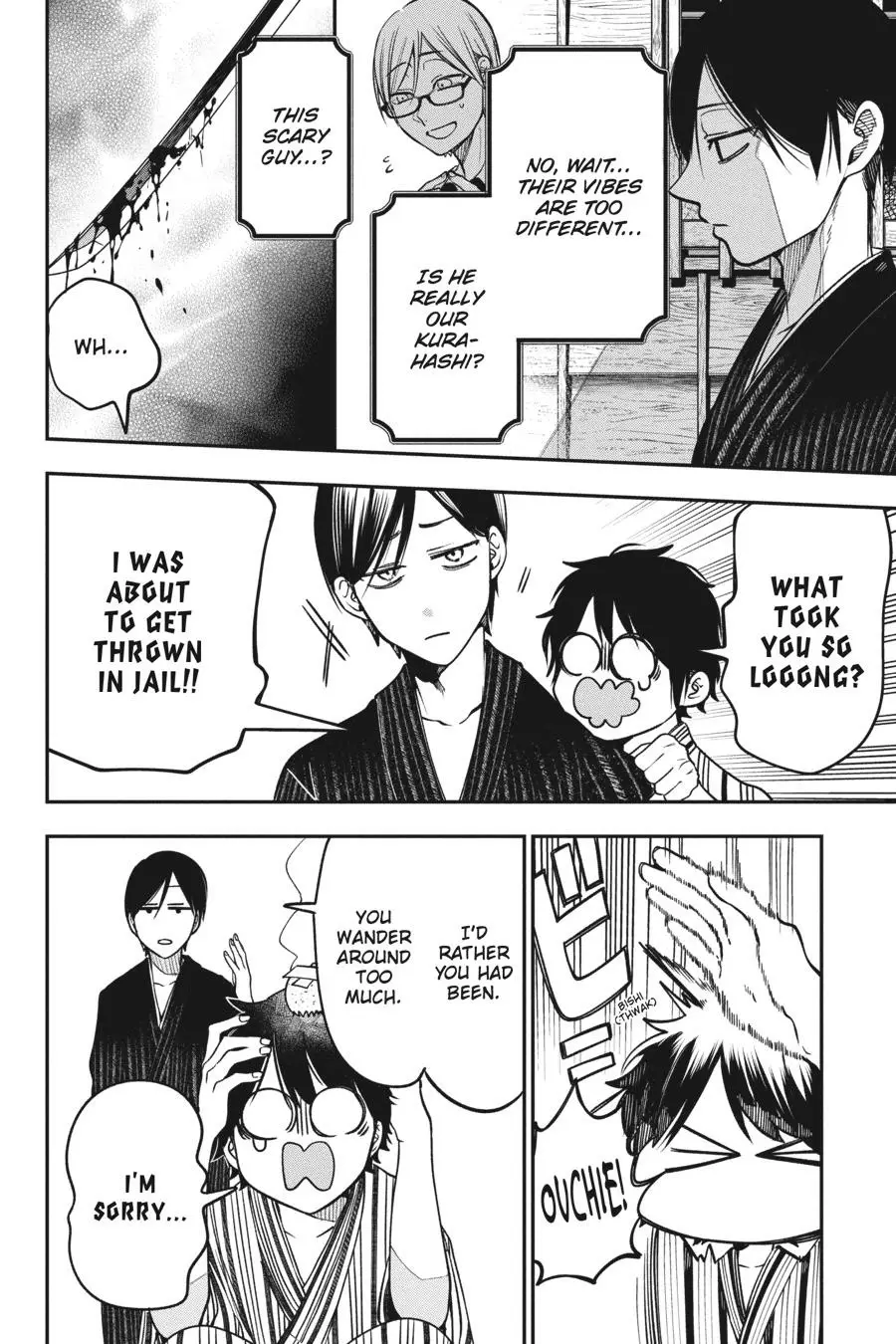 Read A Terrified Teacher at Ghoul School Manga Online