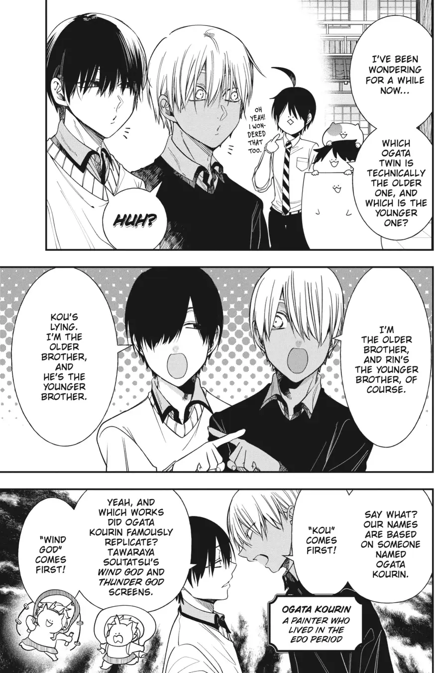 Read A Terrified Teacher at Ghoul School Manga Online