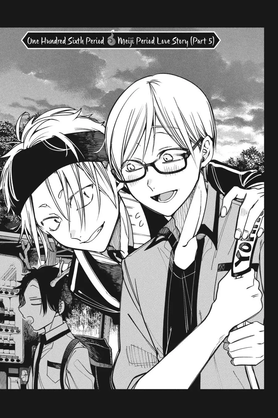 Read A Terrified Teacher at Ghoul School Manga Online