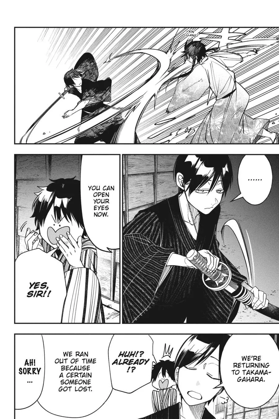 Read A Terrified Teacher at Ghoul School Manga Online