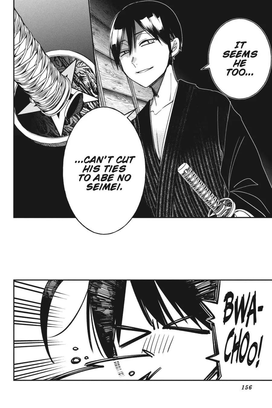 Read A Terrified Teacher at Ghoul School Manga Online