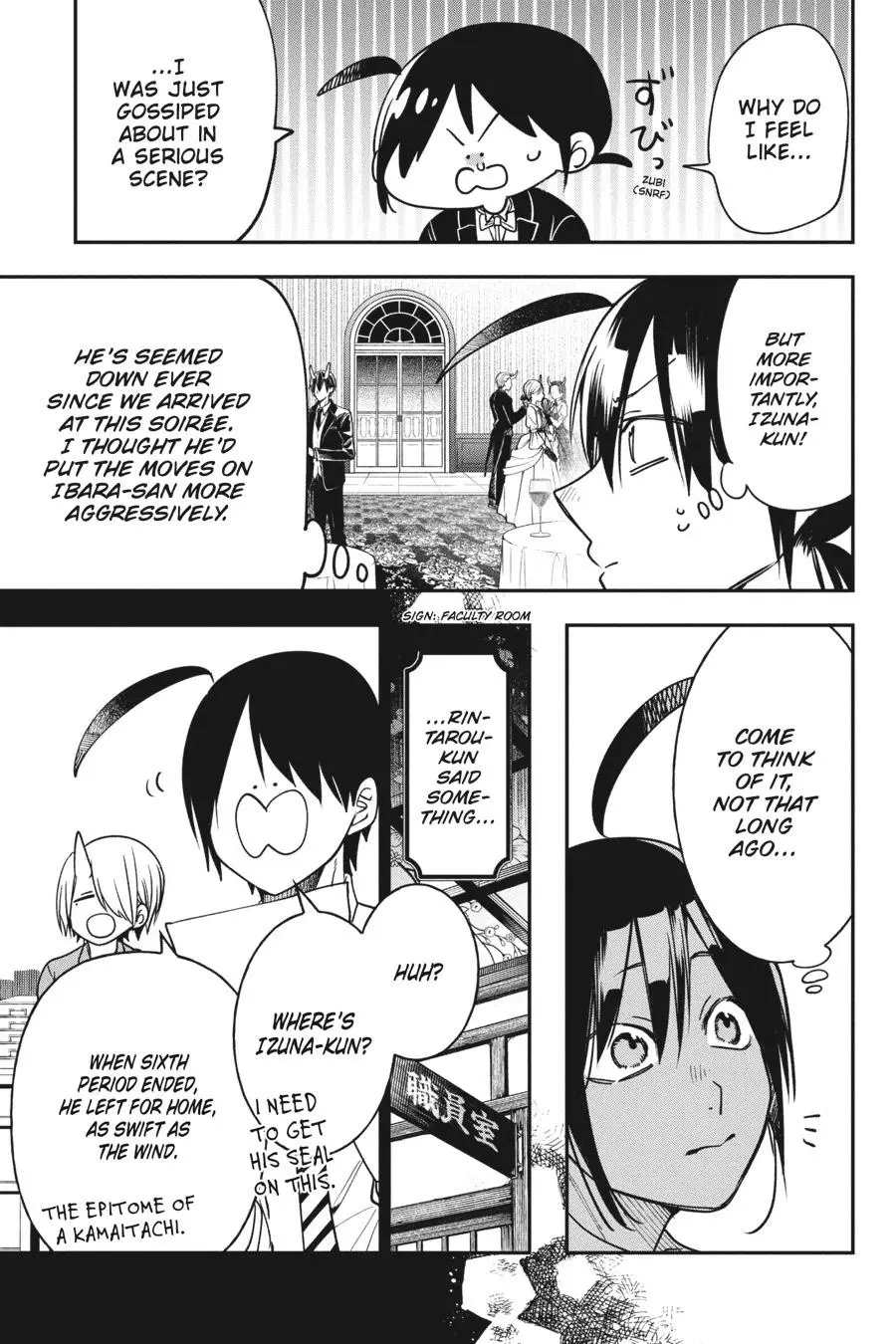 Read A Terrified Teacher at Ghoul School Manga Online