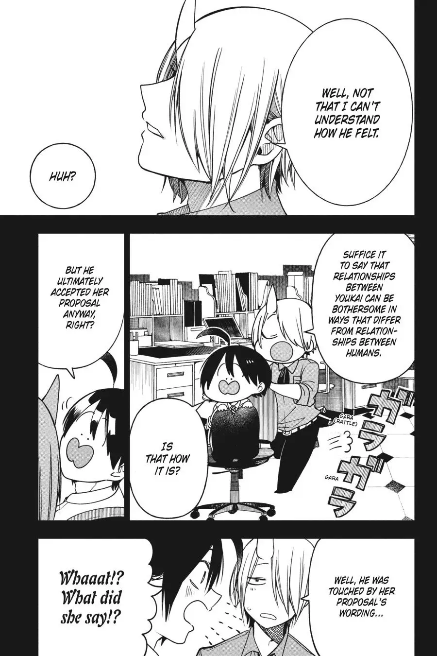 Read A Terrified Teacher at Ghoul School Manga Online