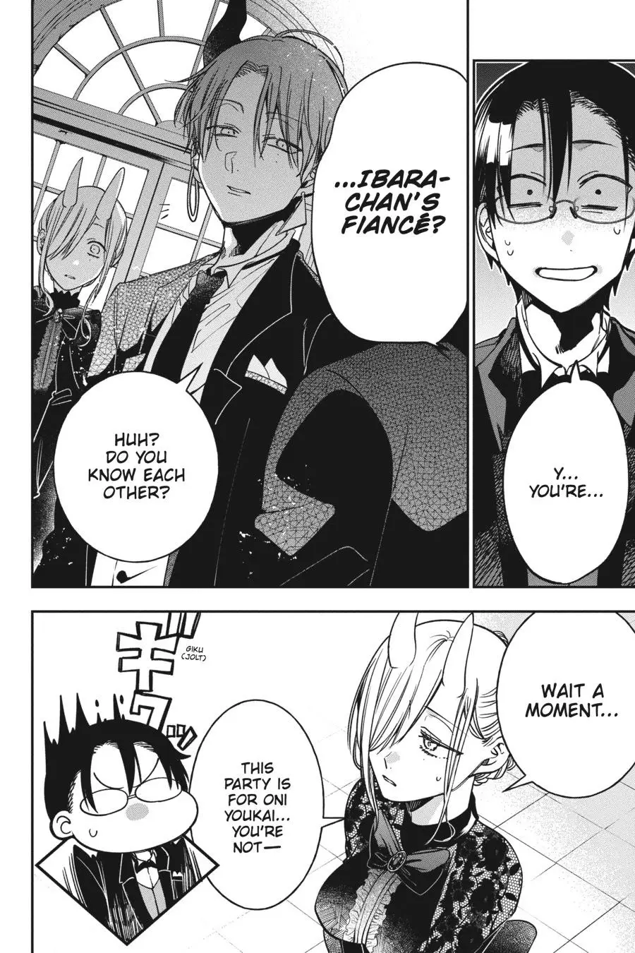 Read A Terrified Teacher at Ghoul School Manga Online