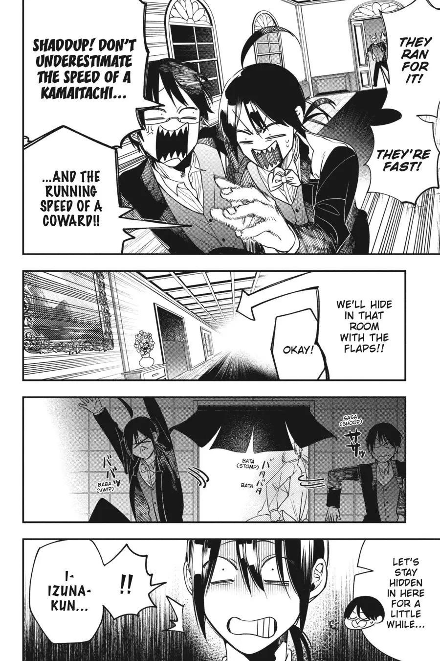 Read A Terrified Teacher at Ghoul School Manga Online