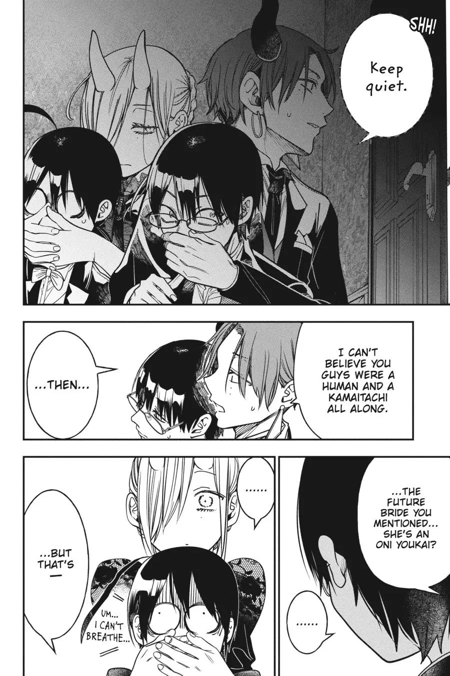 Read A Terrified Teacher at Ghoul School Manga Online