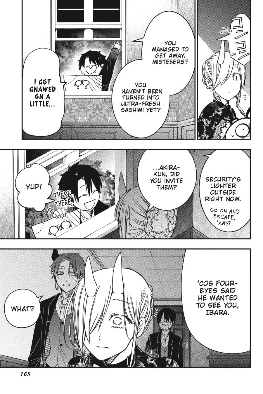 Read A Terrified Teacher at Ghoul School Manga Online