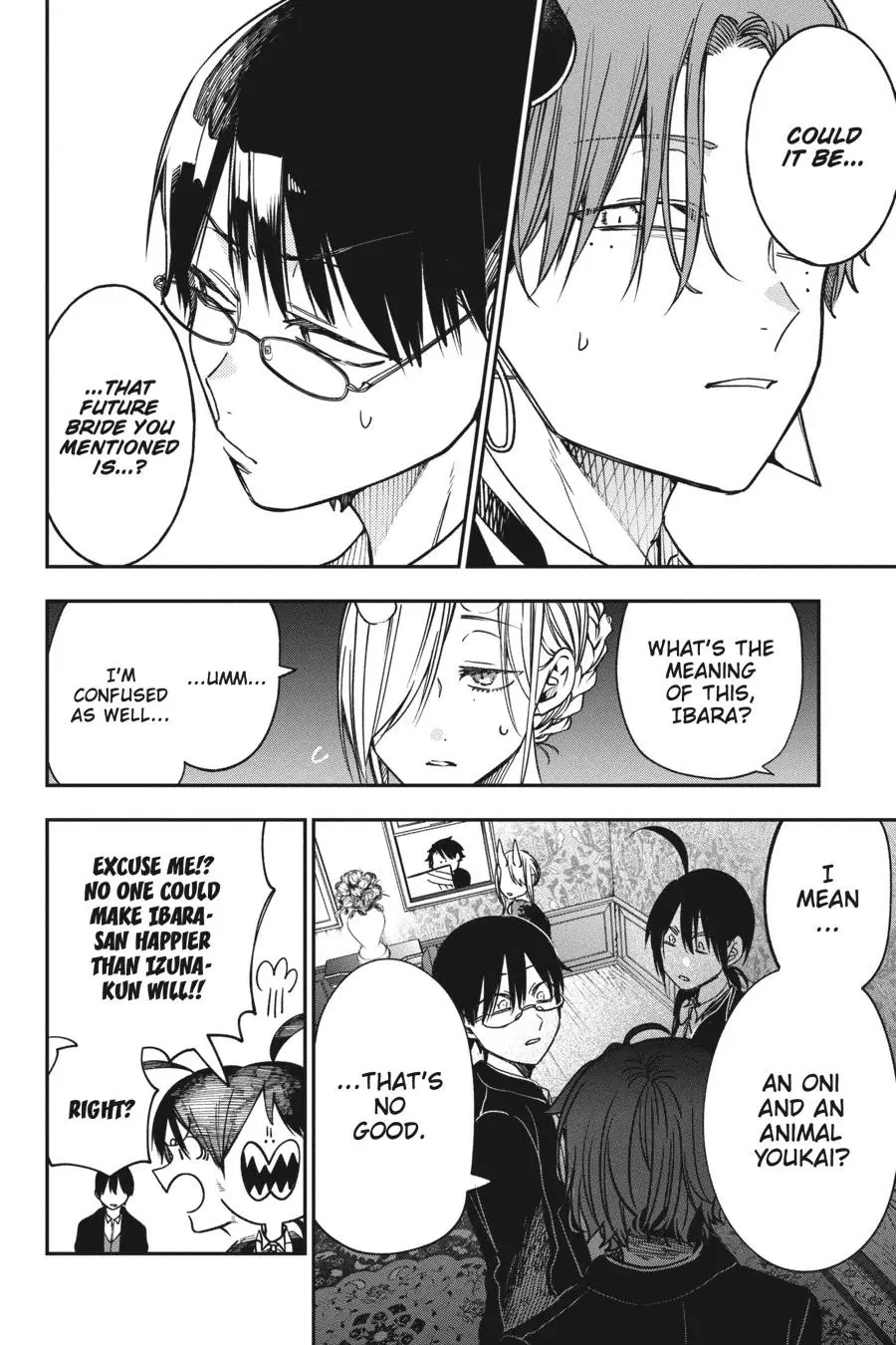Read A Terrified Teacher at Ghoul School Manga Online