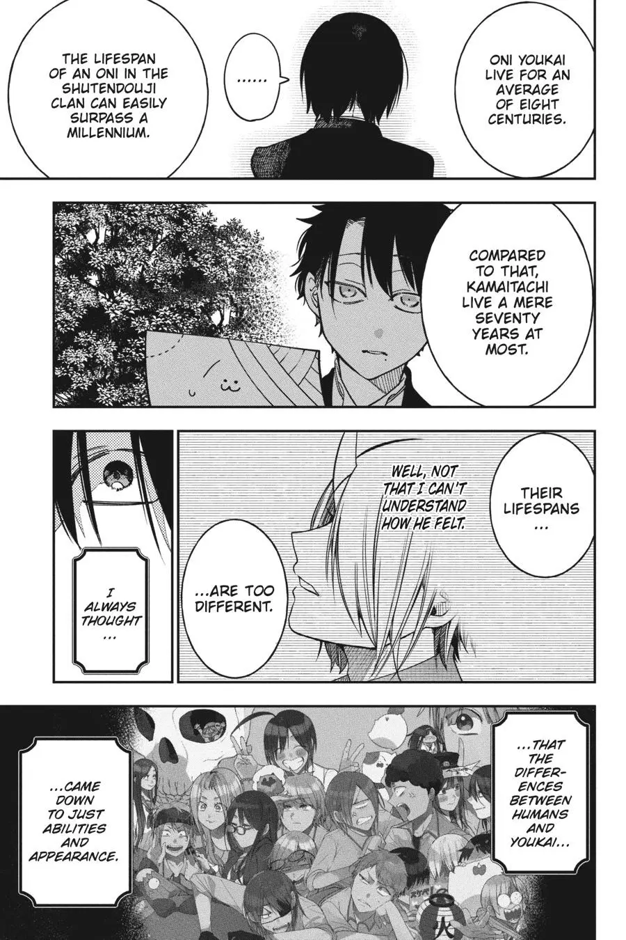 Read A Terrified Teacher at Ghoul School Manga Online