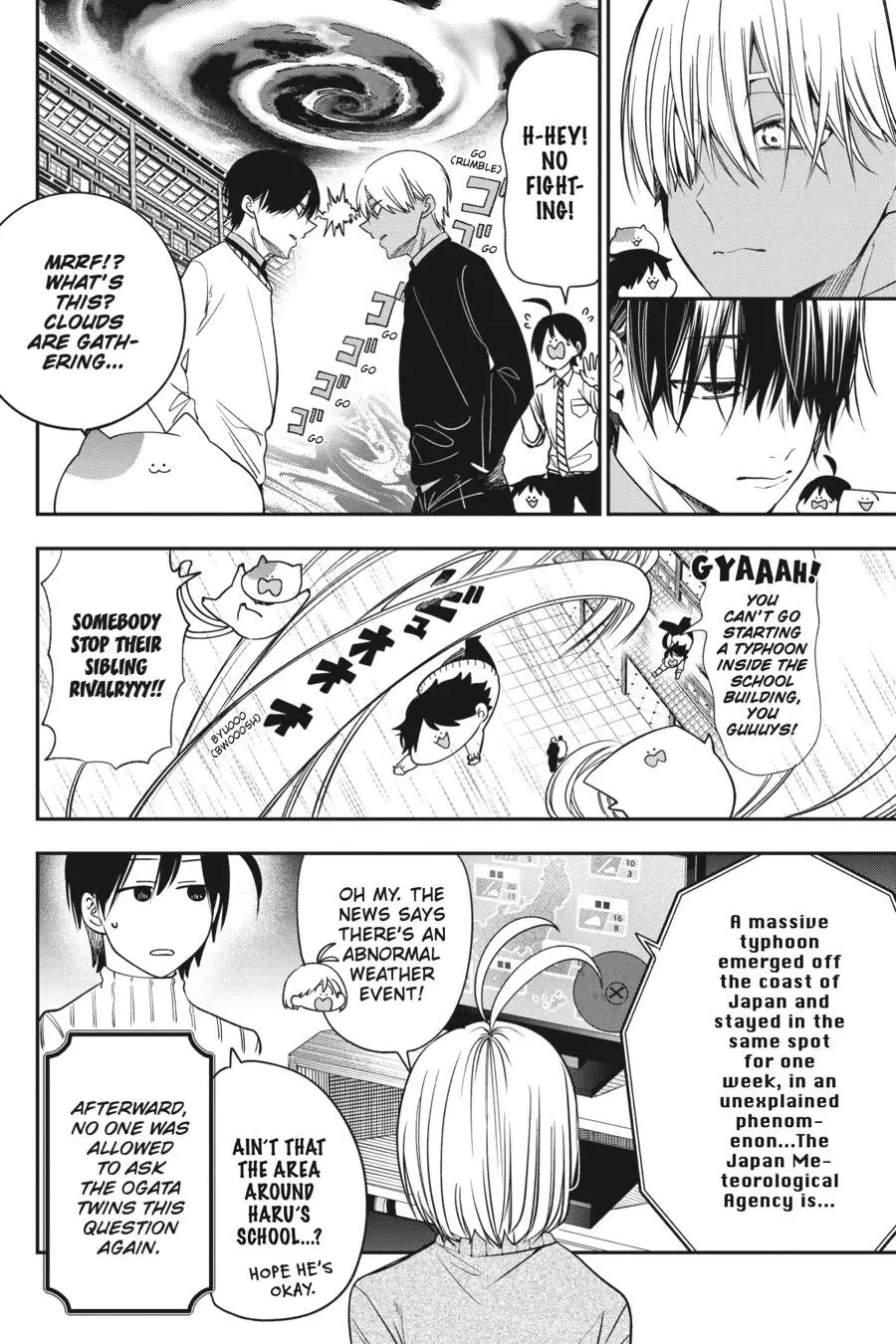 Read A Terrified Teacher at Ghoul School Manga Online