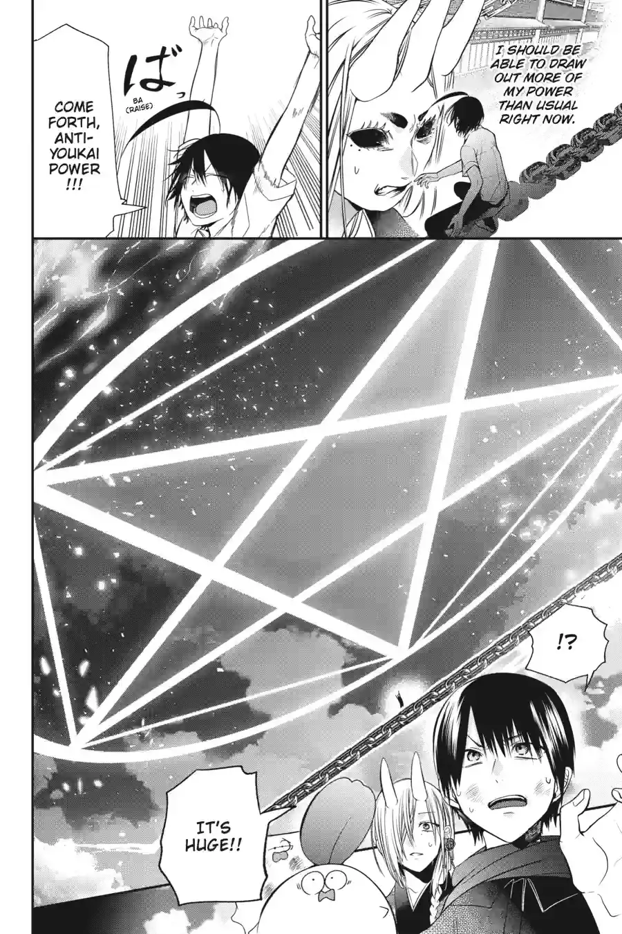 Read A Terrified Teacher at Ghoul School Manga Online