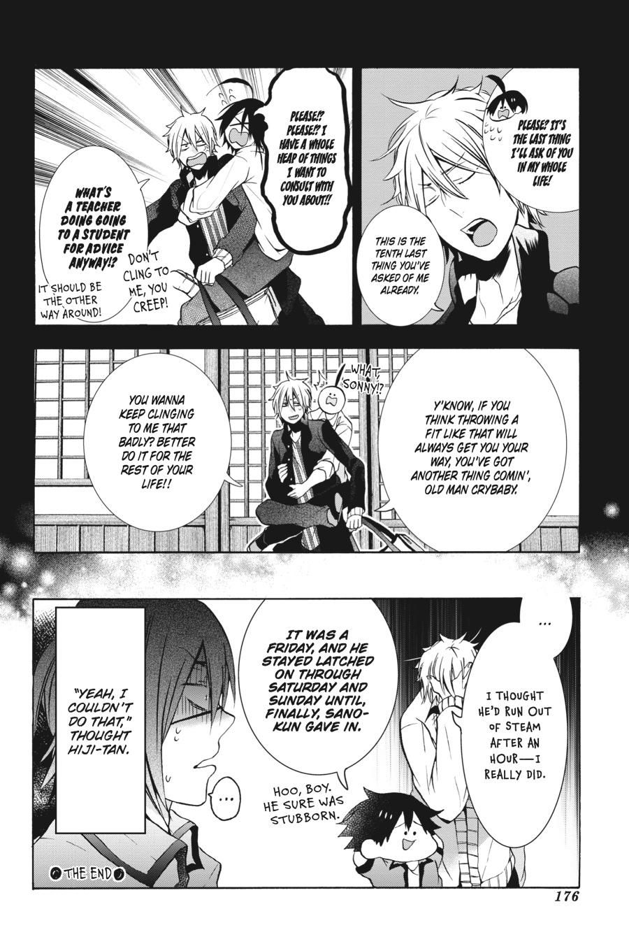Read A Terrified Teacher at Ghoul School Manga Online