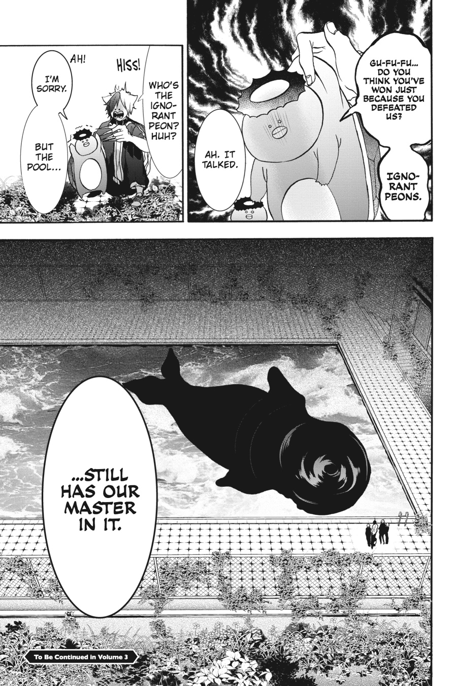 Read A Terrified Teacher at Ghoul School Manga Online