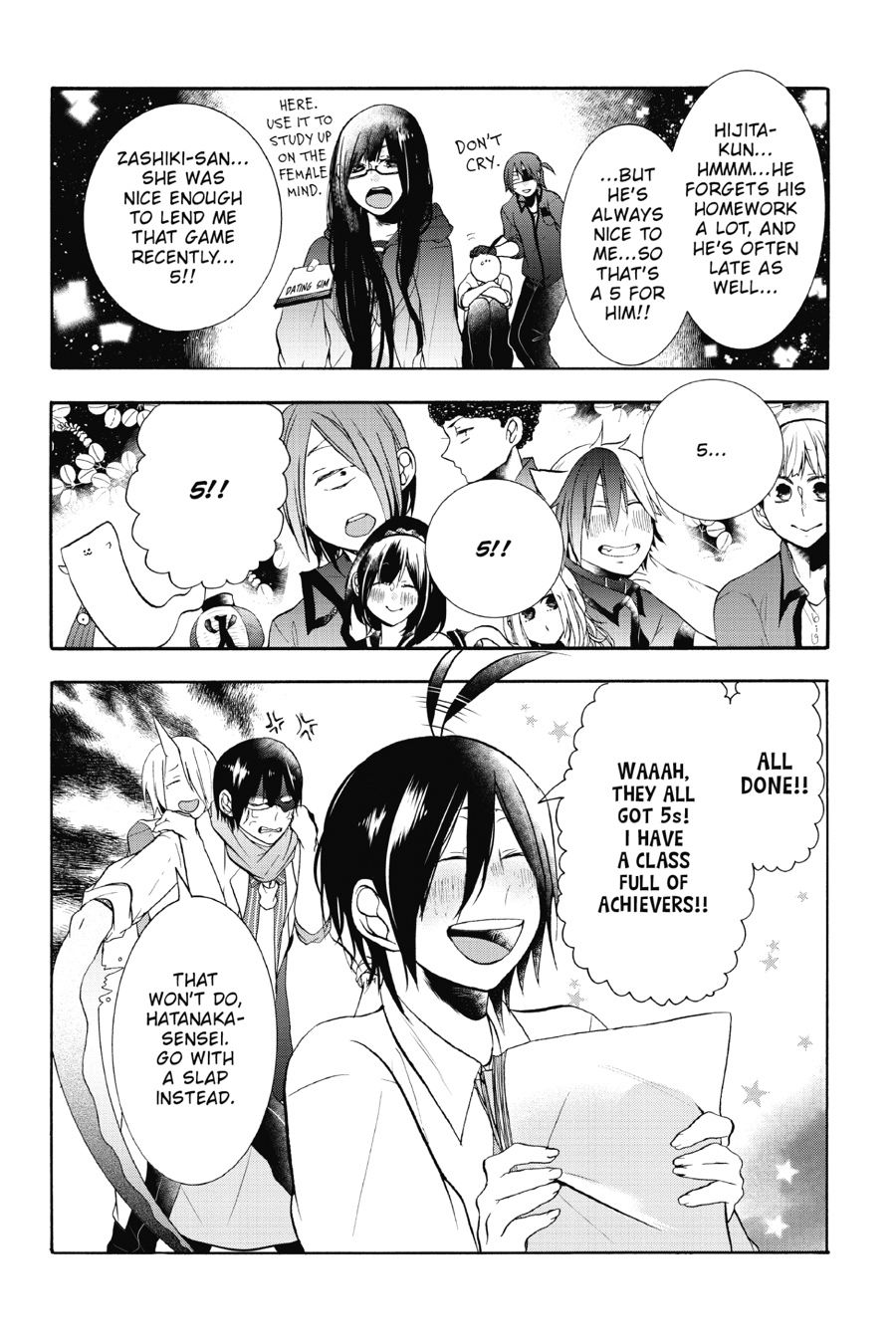 Read A Terrified Teacher at Ghoul School Manga Online