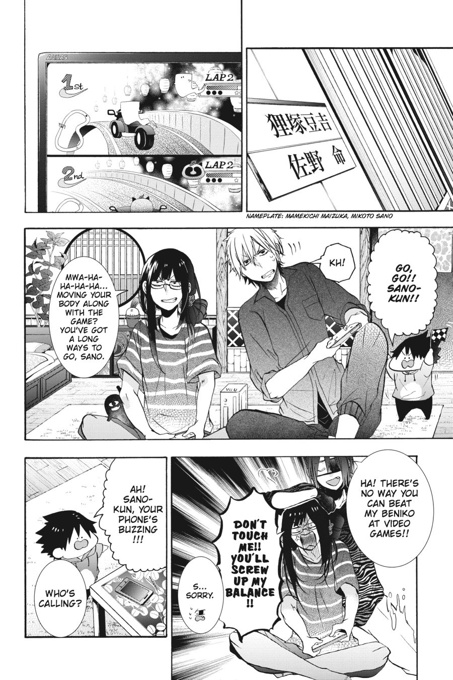 Read A Terrified Teacher at Ghoul School Manga Online