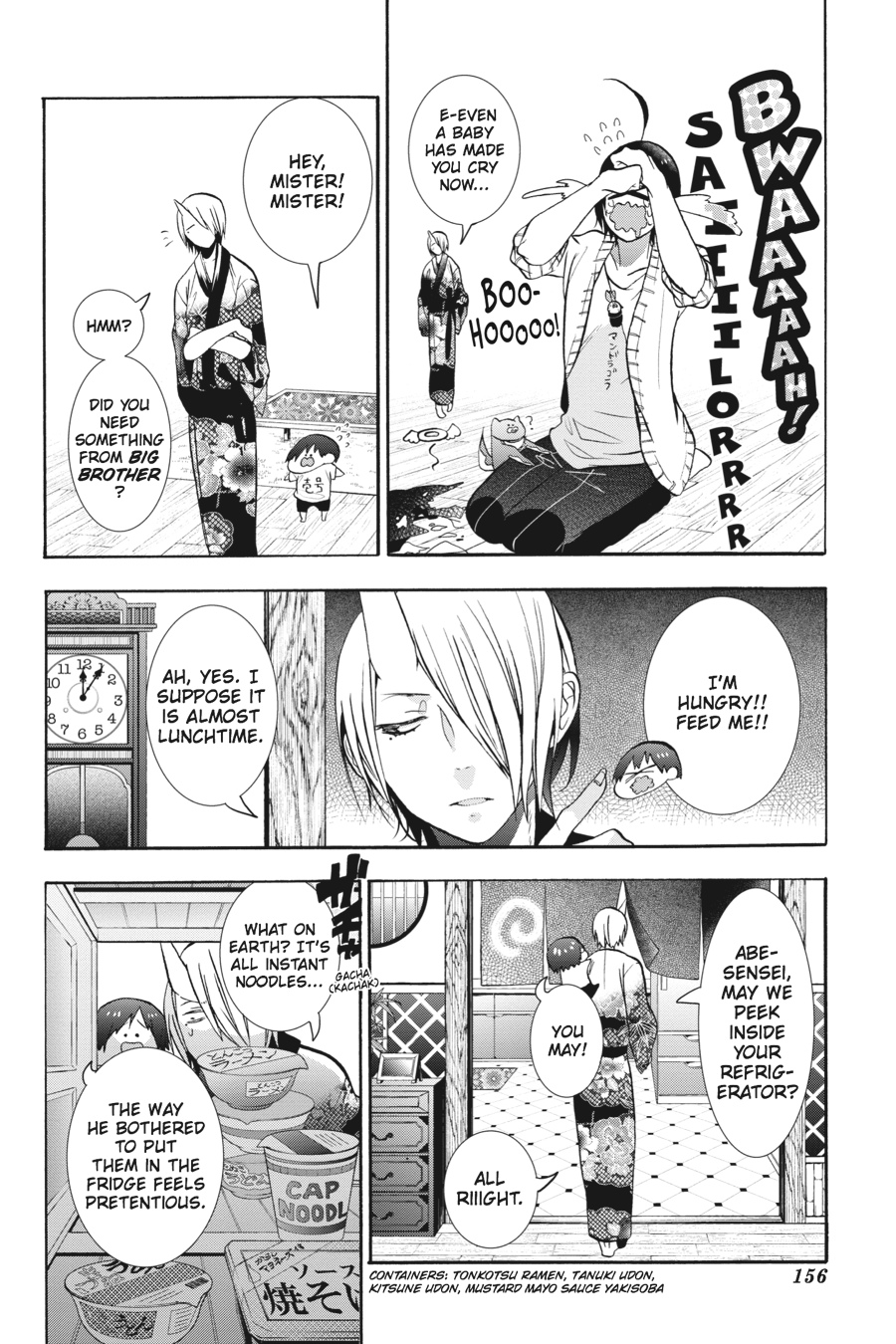 Read A Terrified Teacher at Ghoul School Manga Online
