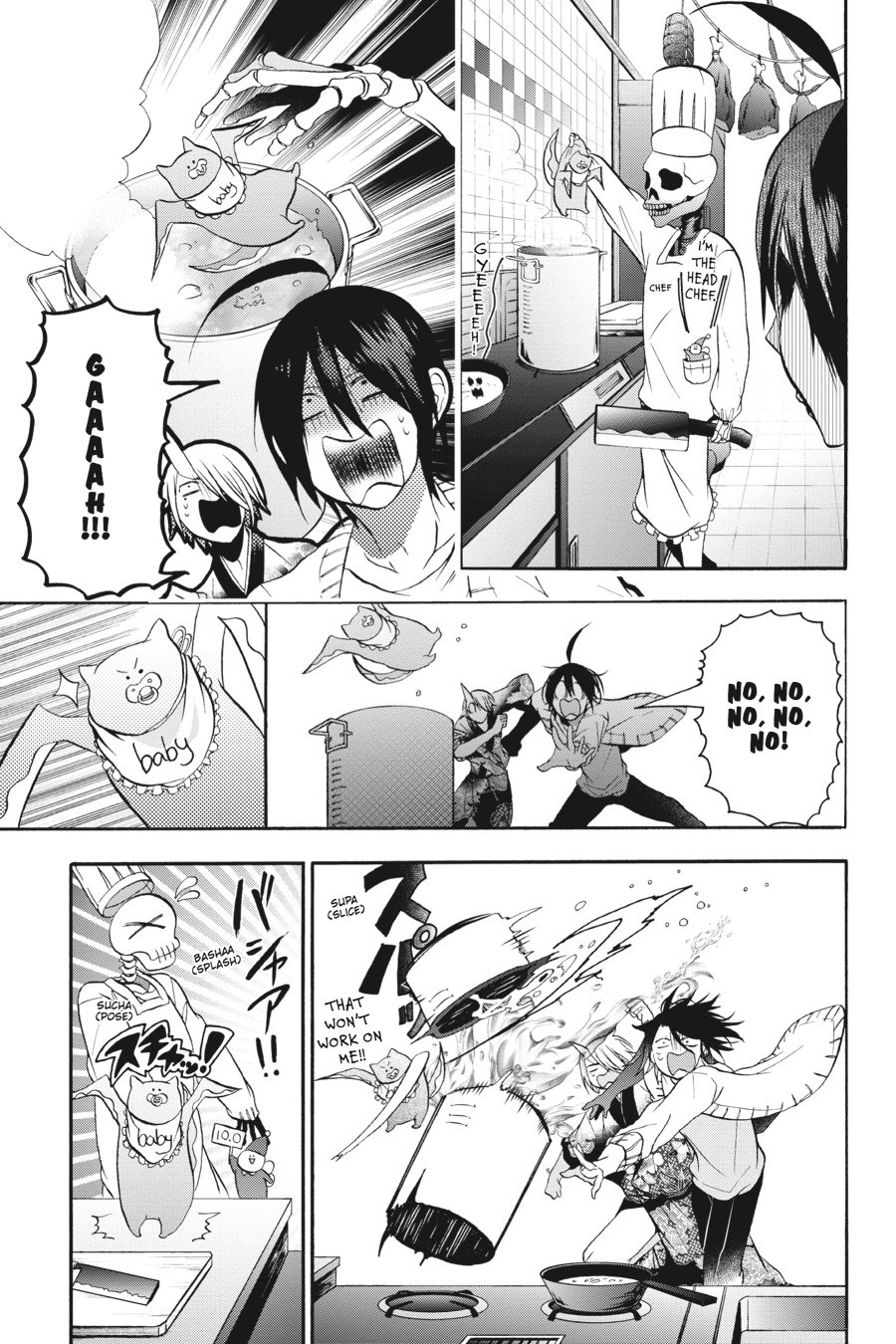 Read A Terrified Teacher at Ghoul School Manga Online