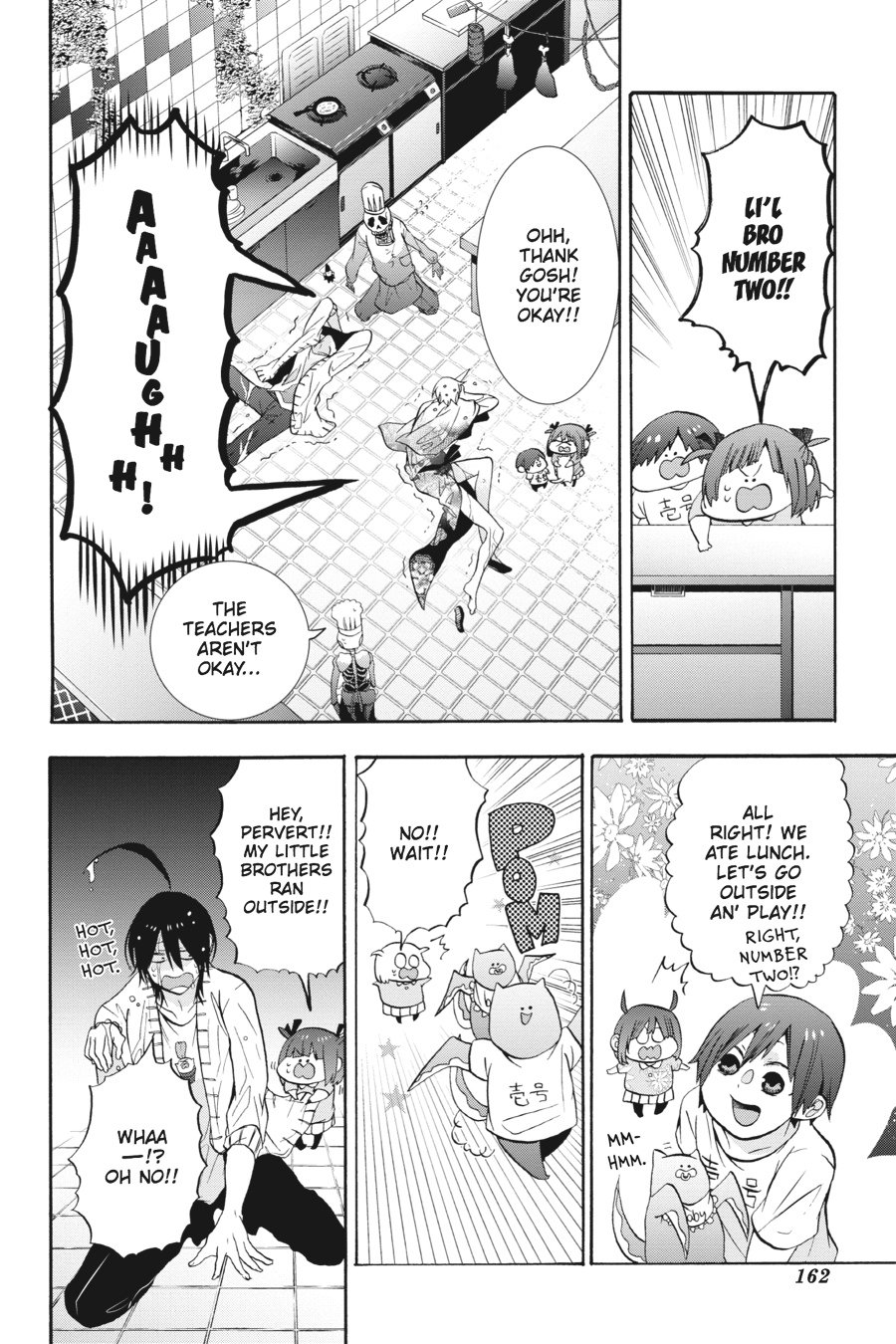 Read A Terrified Teacher at Ghoul School Manga Online