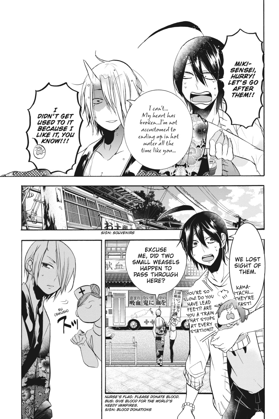 Read A Terrified Teacher at Ghoul School Manga Online