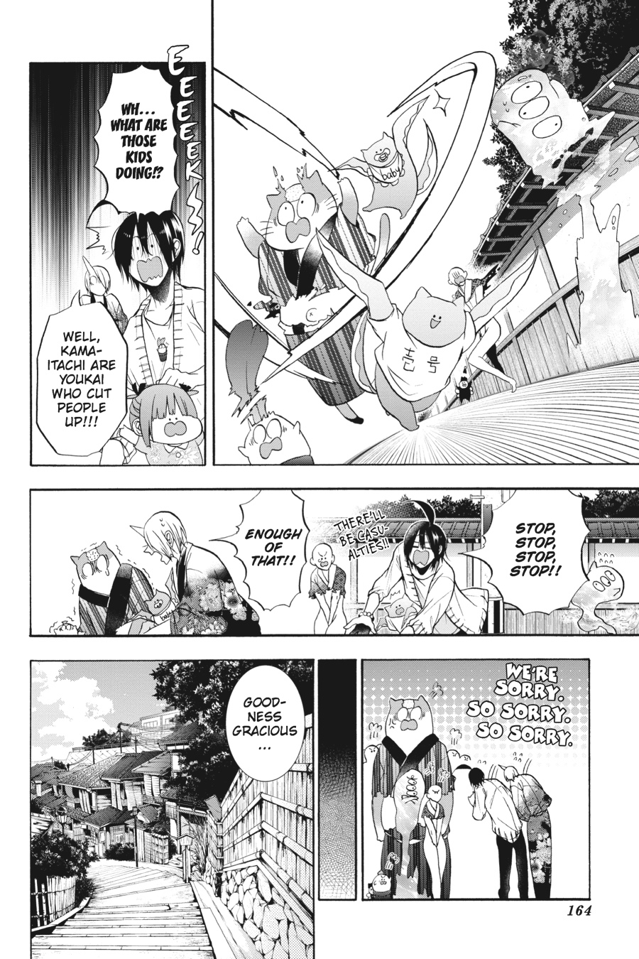 Read A Terrified Teacher at Ghoul School Manga Online