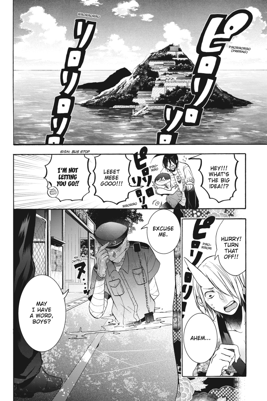 Read A Terrified Teacher at Ghoul School Manga Online