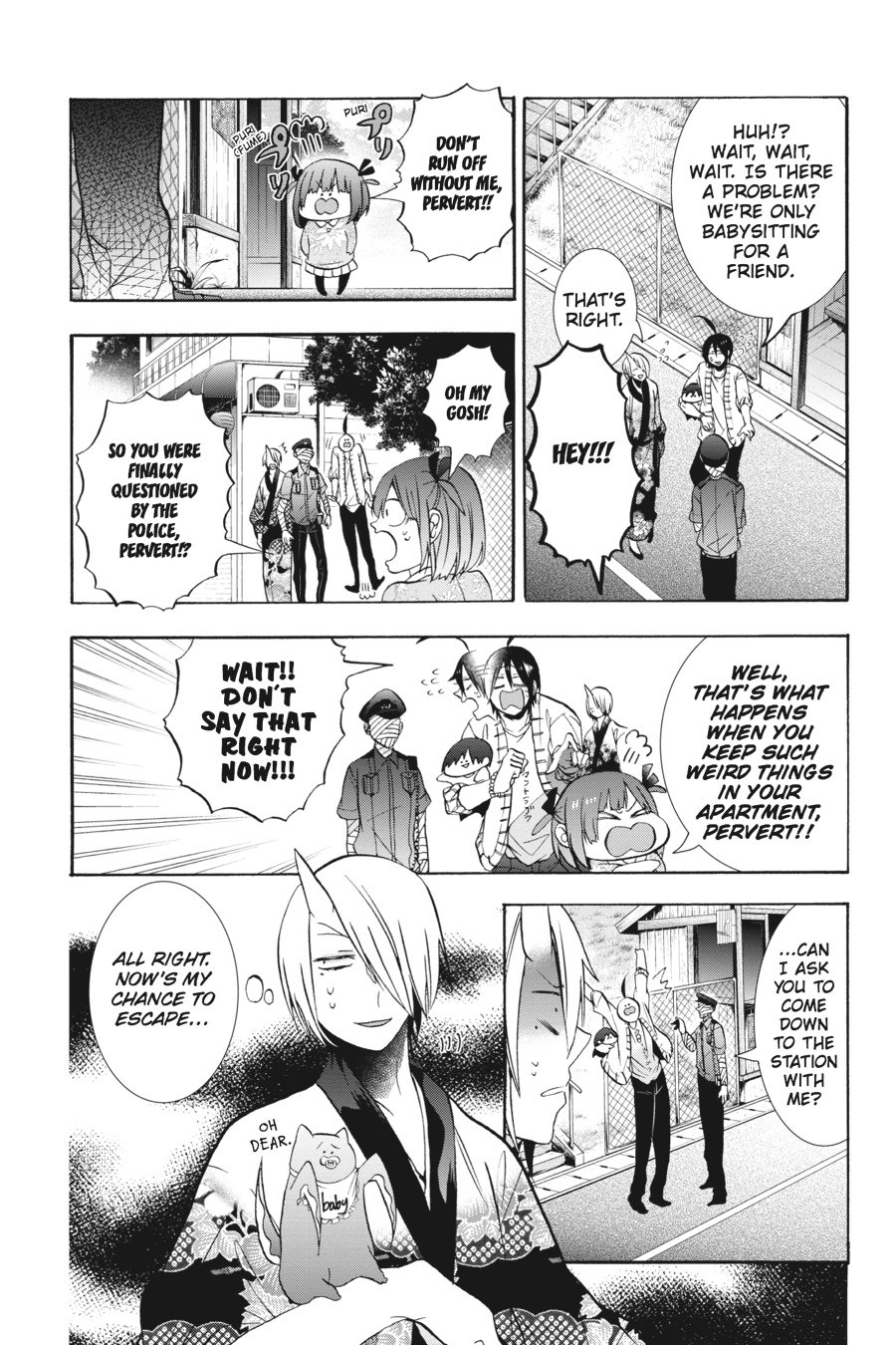 Read A Terrified Teacher at Ghoul School Manga Online