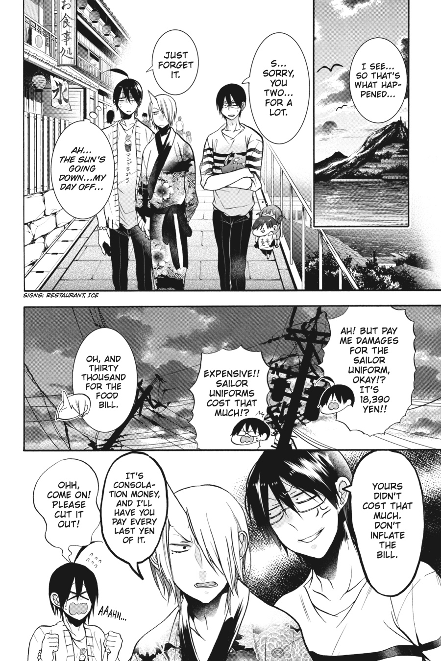 Read A Terrified Teacher at Ghoul School Manga Online