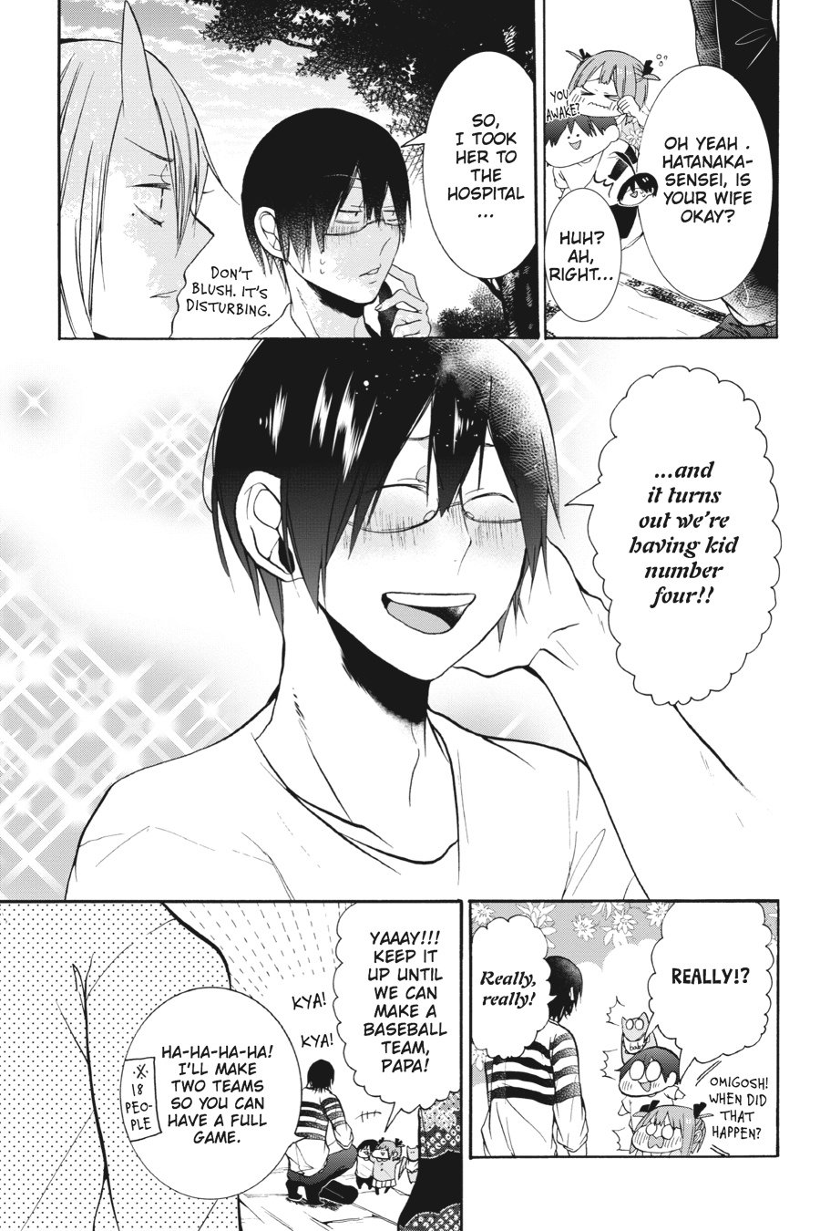 Read A Terrified Teacher at Ghoul School Manga Online