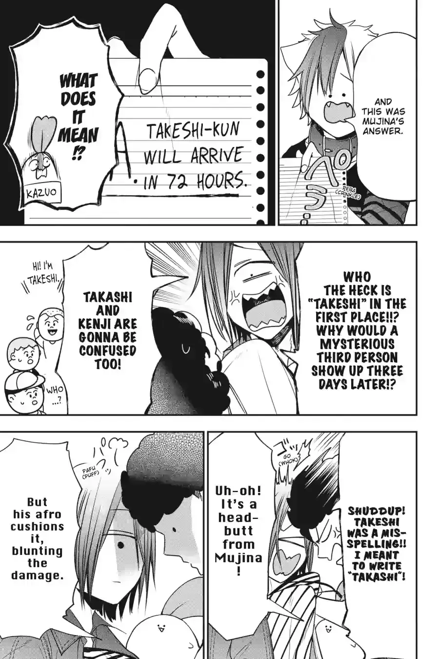 Read A Terrified Teacher at Ghoul School Manga Online