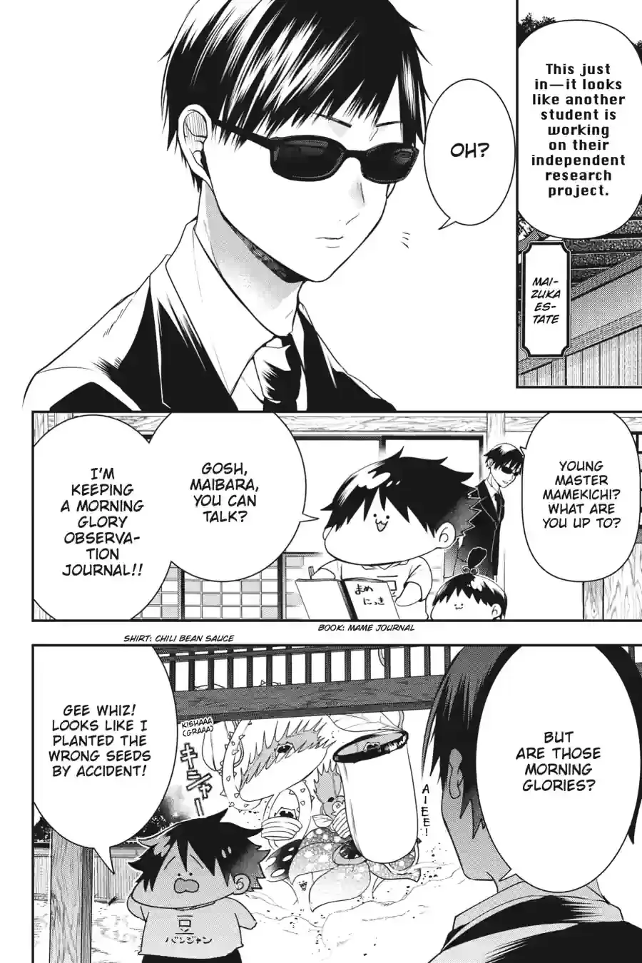 Read A Terrified Teacher at Ghoul School Manga Online