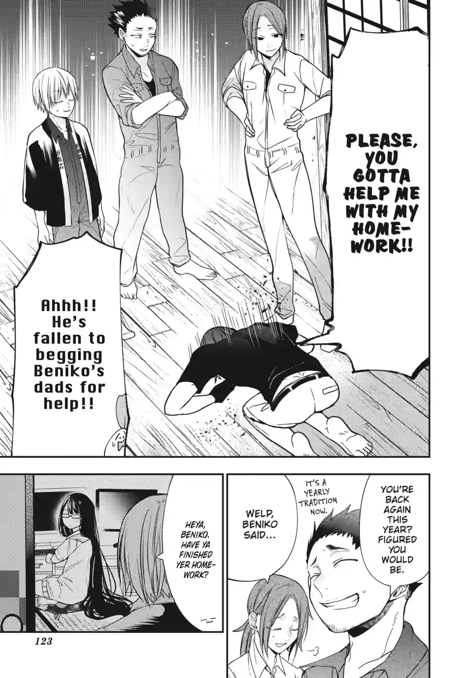 Read A Terrified Teacher at Ghoul School Manga Online