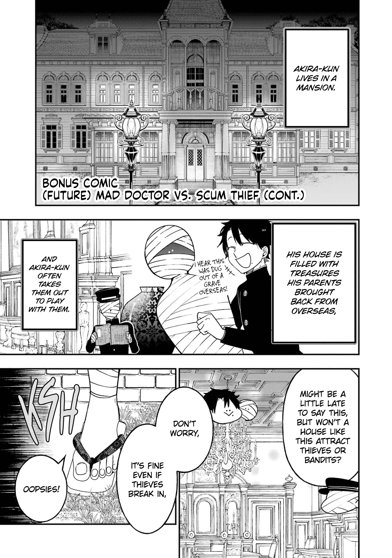 Read A Terrified Teacher at Ghoul School Manga Online
