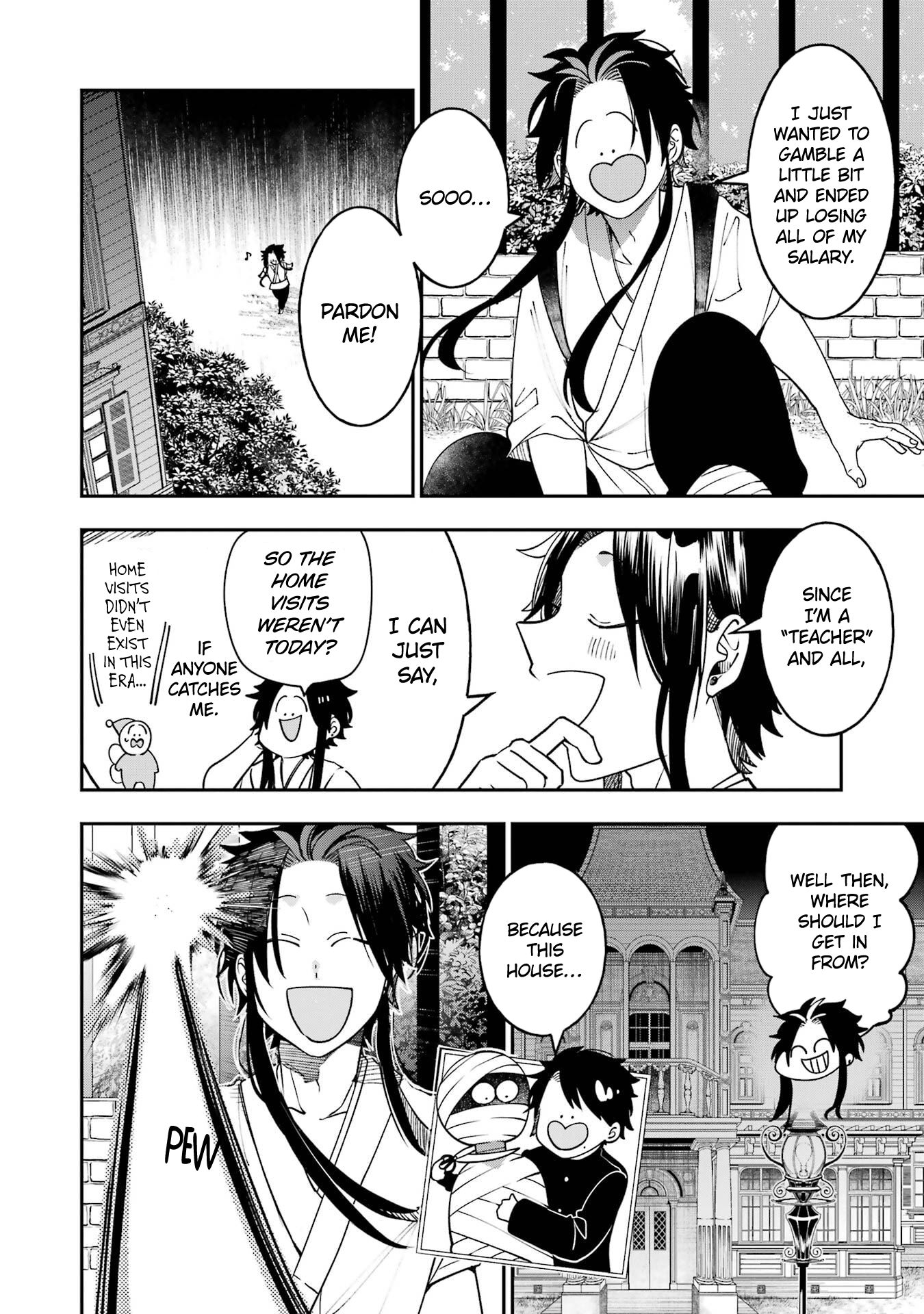 Read A Terrified Teacher at Ghoul School Manga Online
