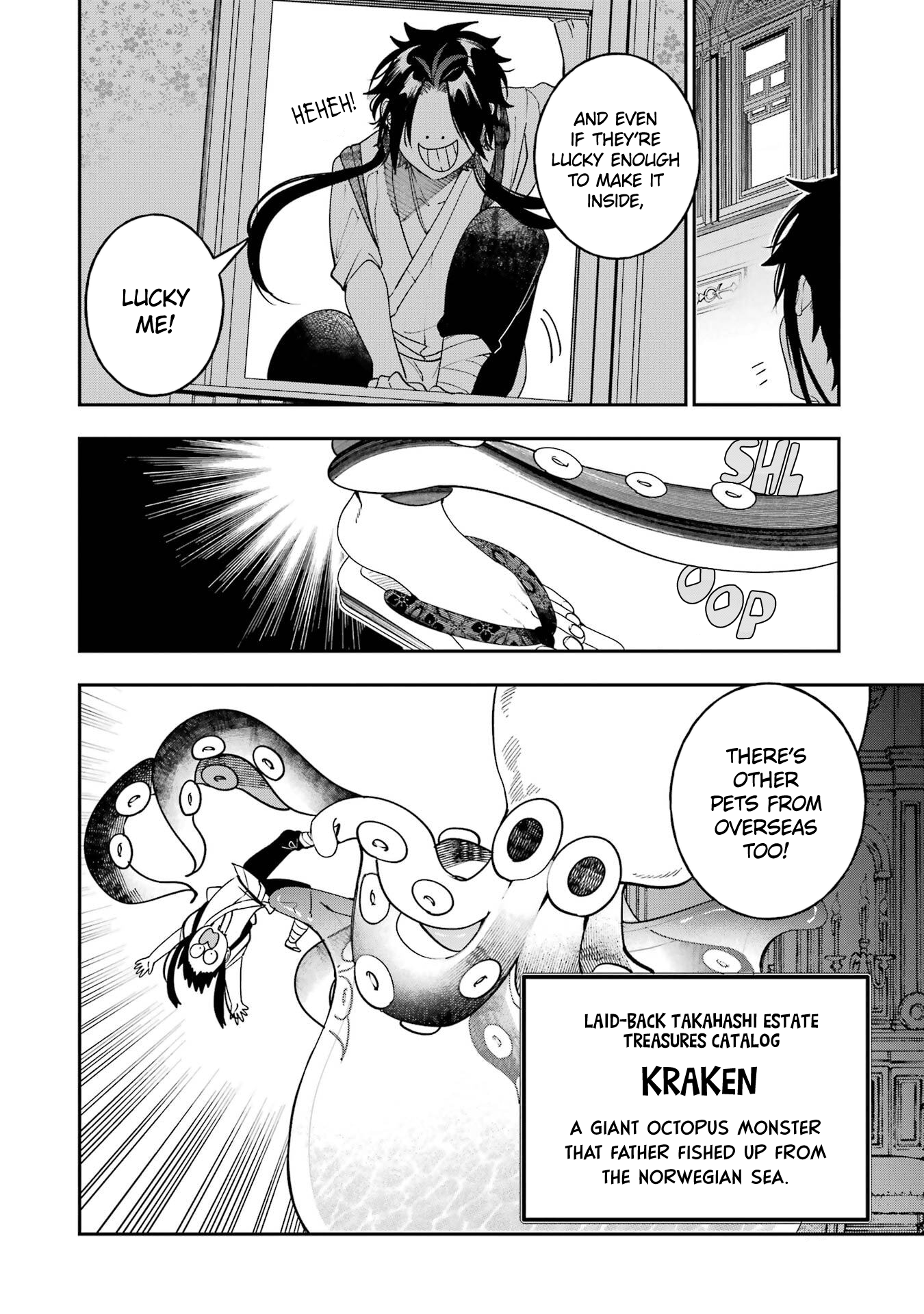 Read A Terrified Teacher at Ghoul School Manga Online