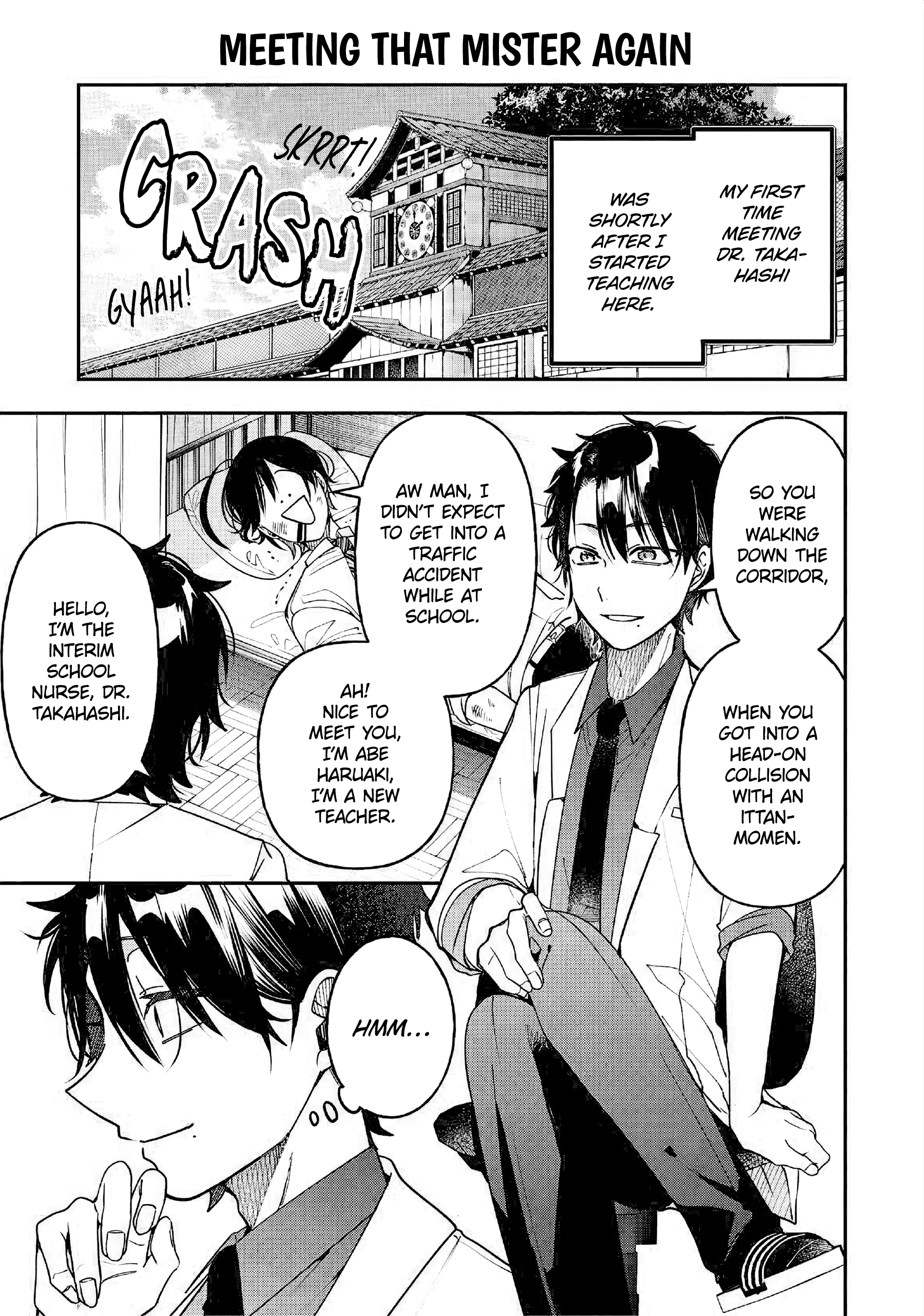 Read A Terrified Teacher at Ghoul School Manga Online